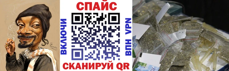 БУТИРАТ BDO 33%  закладки  Мураши 