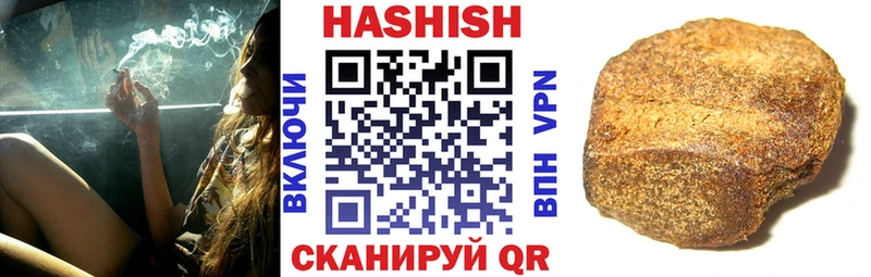 ГАШ Изолятор  Мураши 