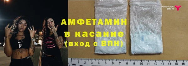 соль курить ск Алзамай