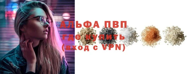 дживик Алексин
