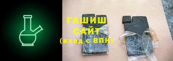 jwh Остров