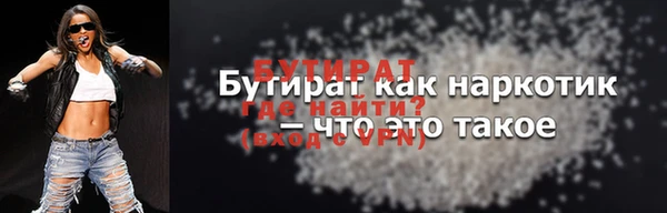 дживик Алексин