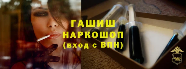 соль курить ск Алзамай