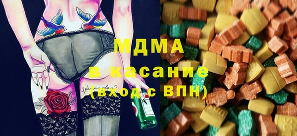 прущие грибы Алексеевка