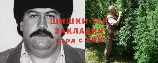 соль курить ск Алзамай