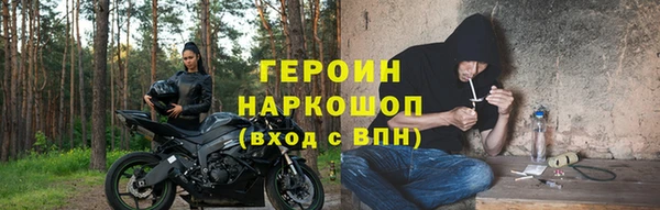дживик Алексин
