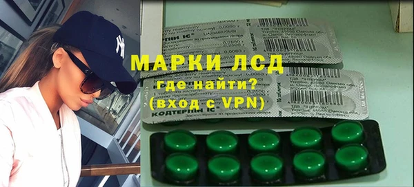 соль курить ск Алзамай