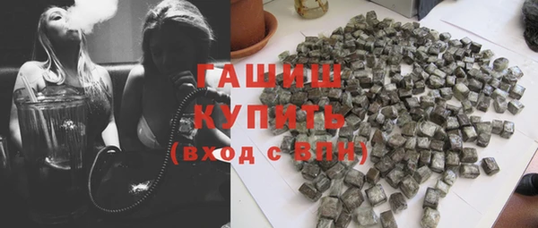 соль курить ск Алзамай