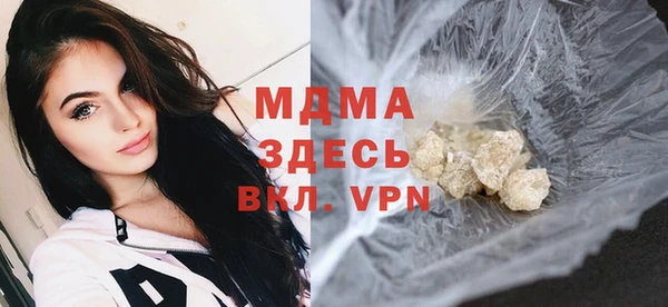 соль курить ск Алзамай