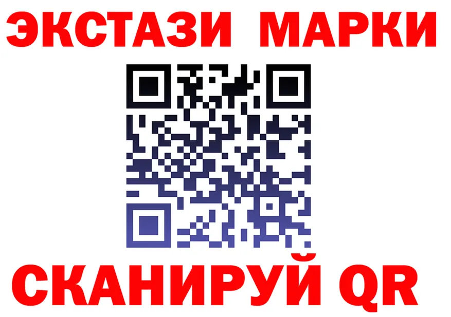 А ПВП Соль зеркало shop kraken Мураши