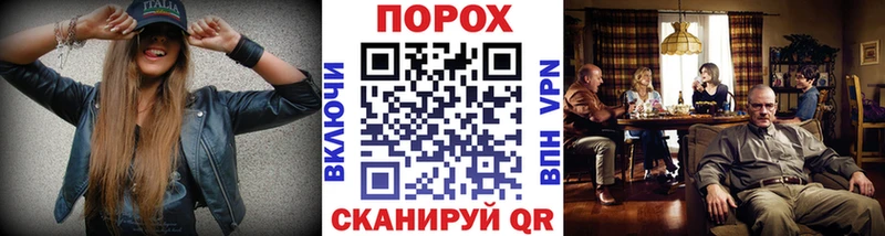МЕТАМФЕТАМИН витя  сайты даркнета официальный сайт  Мураши 